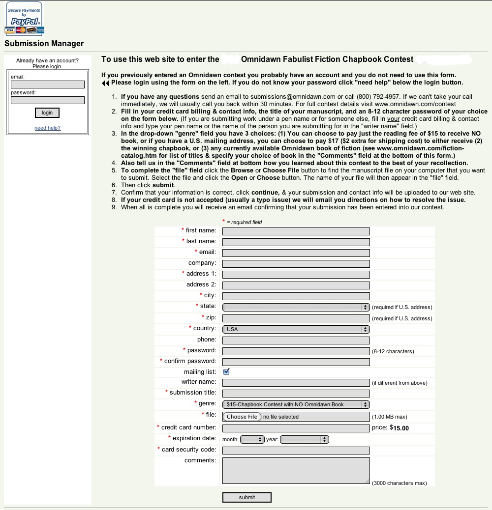 submgr-screen-shot